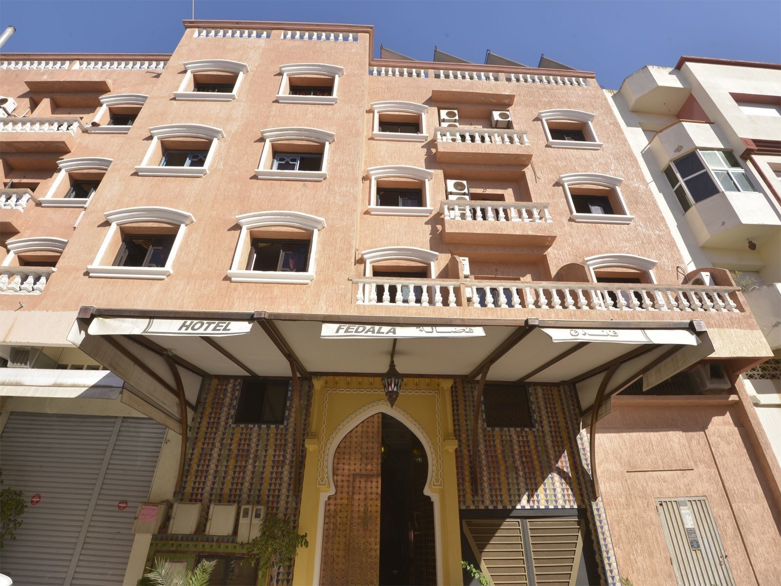 Hotel Fedala Al-Muhammadija Zewnętrze zdjęcie